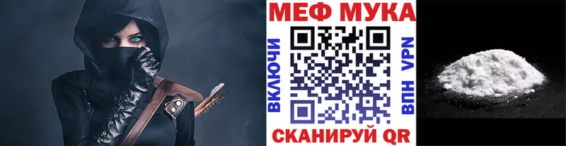 Магазины продажи наркотиков Каменка Альфа ПВП  Бутират  МЕФ  Бошки Шишки  COCAIN 