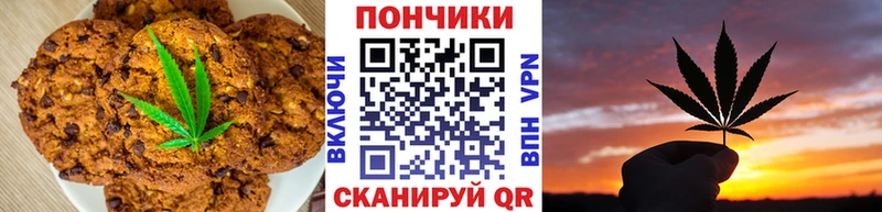 это Telegram  mega как зайти  Каменка  Еда ТГК марихуана 