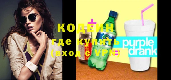 круглые Медногорск