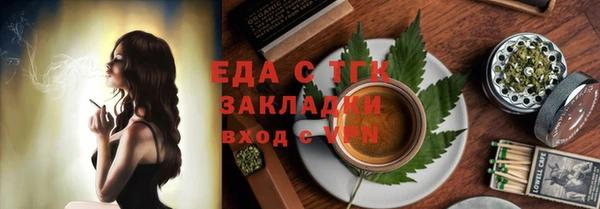 Альфа ПВП Магадан