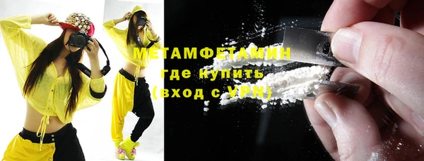 круглые Медногорск