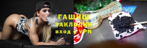 прущие крисы Магас