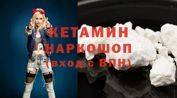 индика Майский