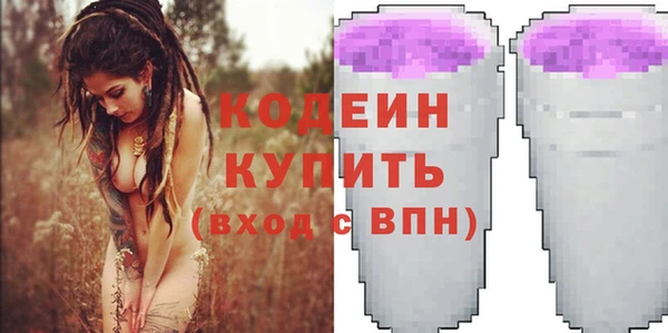 прущие крисы Магас
