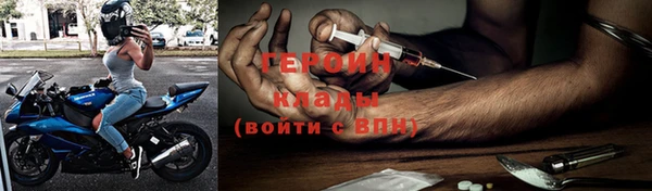 Альфа ПВП Магадан