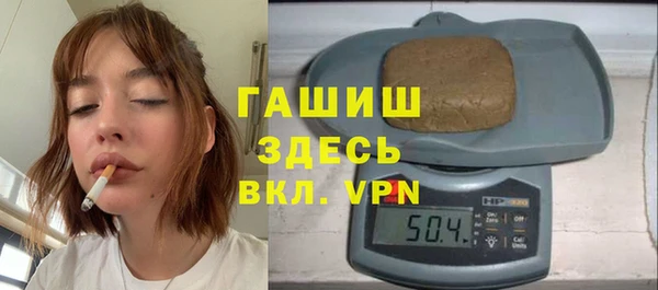 мдпв Гвардейск
