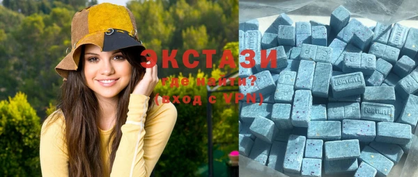 соль курить ск Медвежьегорск