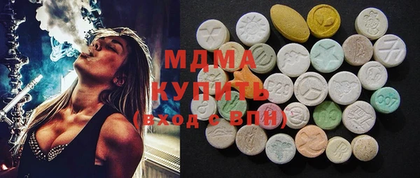 spice Мегион