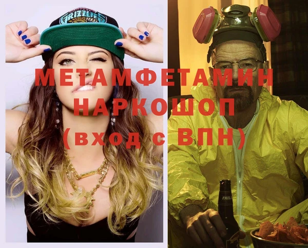 Альфа ПВП Магадан