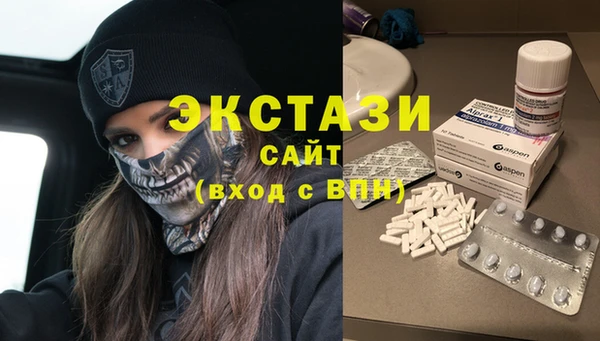 индика Майский