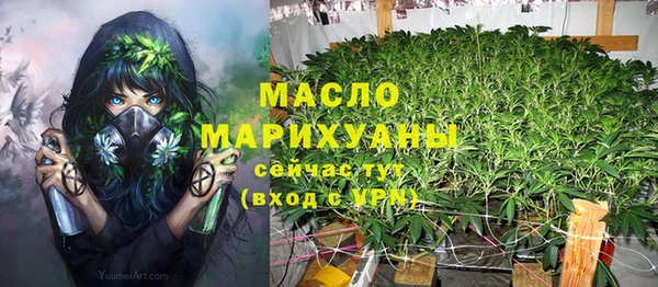 круглые Медногорск