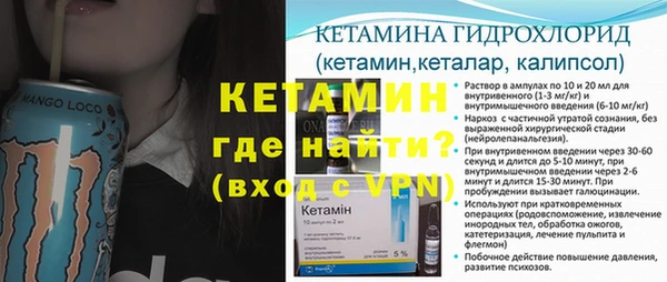 круглые Медногорск