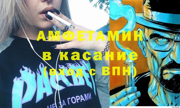 соль курить ск Медвежьегорск
