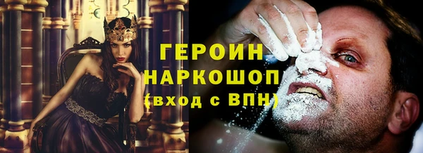 Альфа ПВП Магадан