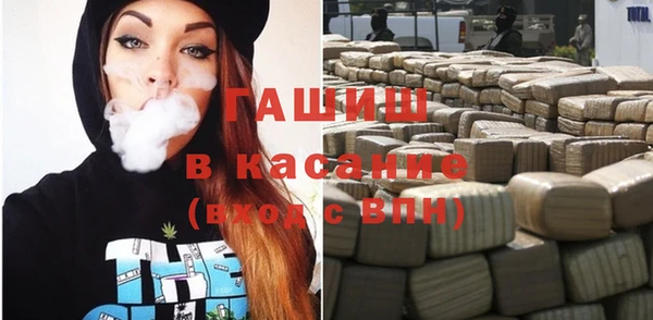Альфа ПВП Магадан