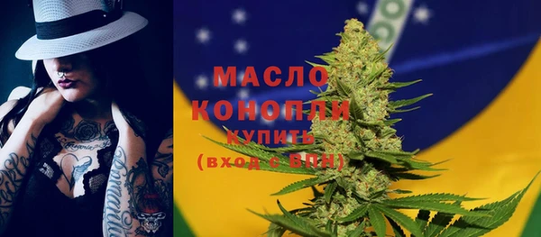 круглые Медногорск