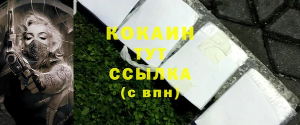 круглые Медногорск