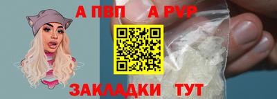 кокс Балашиха