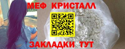 MDMA Premium VHQ Азнакаево