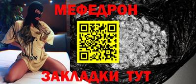 кокс Балашиха