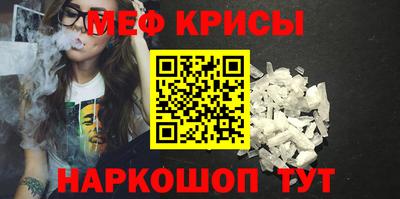кокс Балашиха