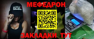 кокс Балашиха