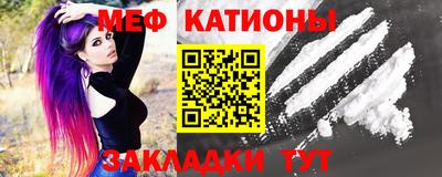 первитин Аргун