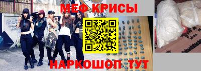 Альфа ПВП Апшеронск