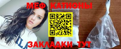 COCAINE Абакан