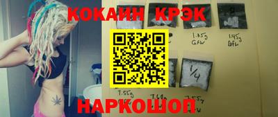 не бодяженный Абакан