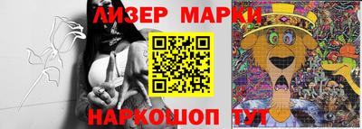 бошки Азнакаево