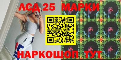 ALPHA PVP Балаково