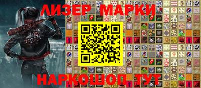 прущая мука Апрелевка