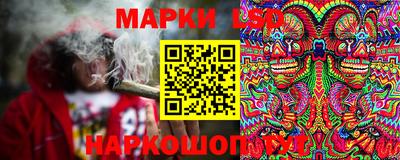 прущая мука Апрелевка