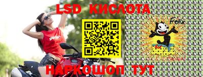 COCAINE Абакан