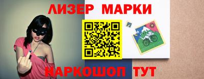 COCAINE Абакан