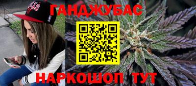 ALPHA PVP Балаково