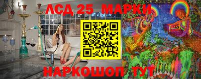 бошки Азнакаево