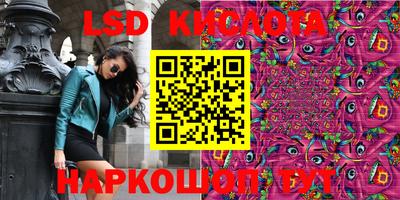 COCAINE Абакан