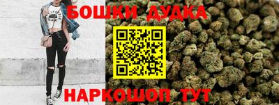 COCAINE Абакан