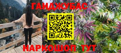 первитин Аргун