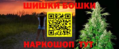 ALPHA PVP Балаково