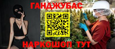 прущая мука Апрелевка