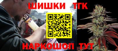 ALPHA PVP Балаково