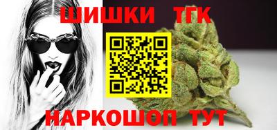 прущая мука Апрелевка