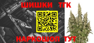 ALPHA PVP Балаково