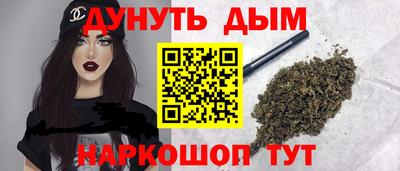 кокс Балашиха