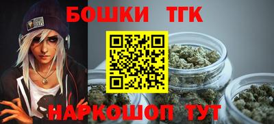 кокс Балашиха