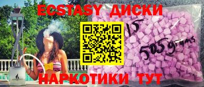 кокс Балашиха