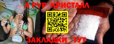кокс Балашиха